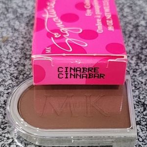 Mary Kay NIB Signature Eye Color Cinnabar 8847 Cinabre